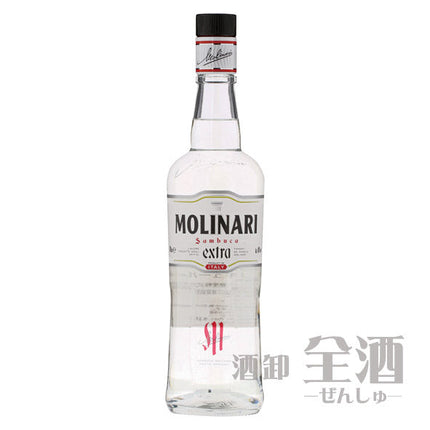 モリナリ サンブーカ