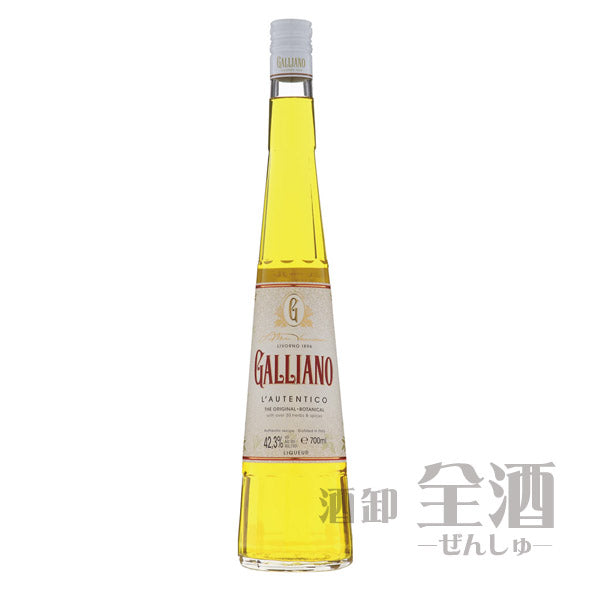 ガリアーノ オーセンティコ