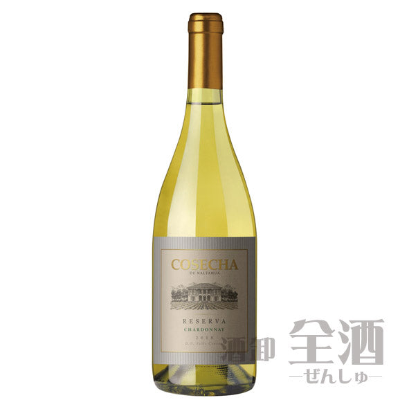 コセチャレゼルバシャルドネ