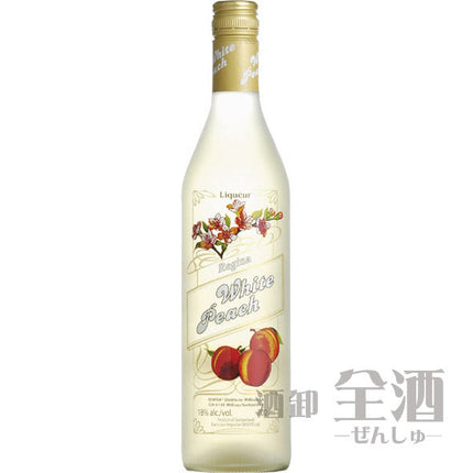 レジーナ ホワイト ピーチ