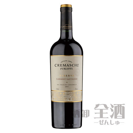 クレマスキフルロッティグランレゼルバカベルネソーヴィニョン