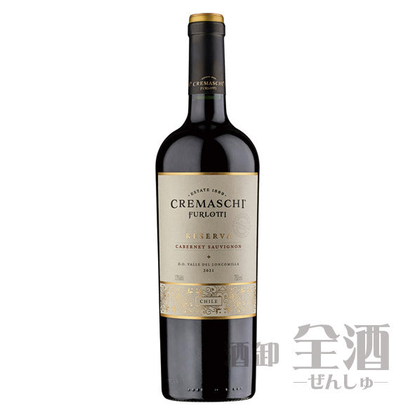 クレマスキフルロッティグランレゼルバカベルネソーヴィニョン