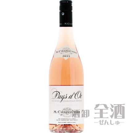 M.シャプティエ ペイ ドック ロゼ