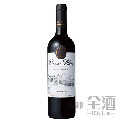 ヴィーニャカサシルヴァコレクションカルメネール