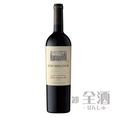 Collection image for: NEW ITEM