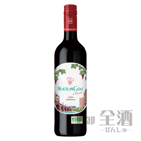 ムートンカデルージュオーガニックバイピエール