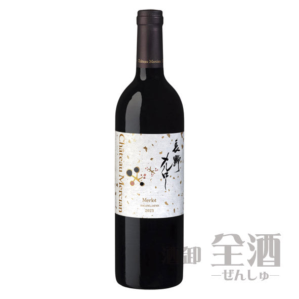 シャトーメルシャン長野メルロー