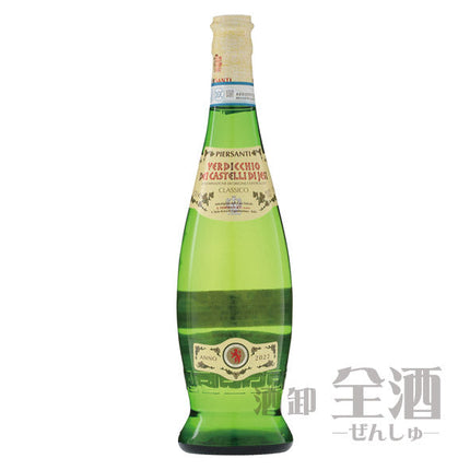 ピエールサンティ ヴェルディッキオ クラッシコ