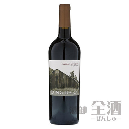 ロングバーン カベルネソーヴィニヨン
