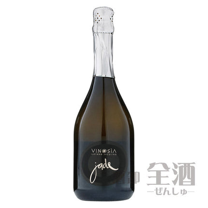 ヴィノジア ヤーデ