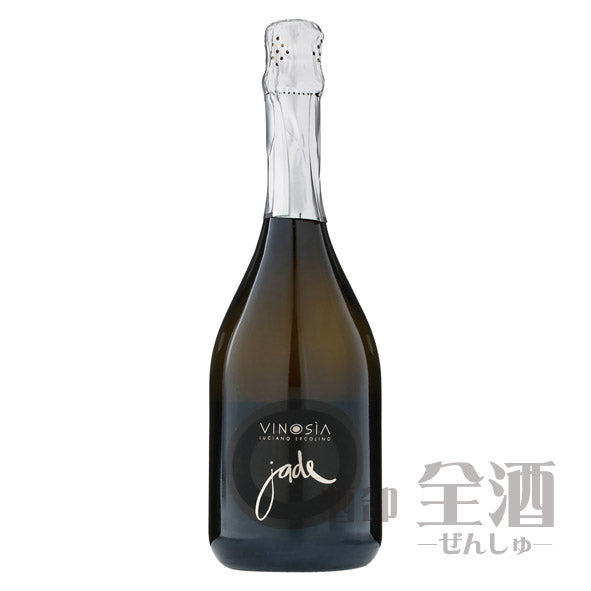 ヴィノジア ヤーデ