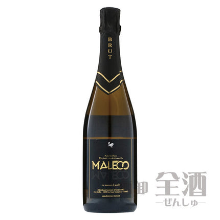 ヴァン ムスー メトード トラディショネル マレコ