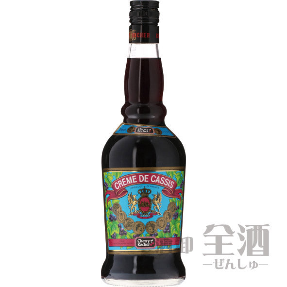 シェリー ロシェ クレーム ド カシス