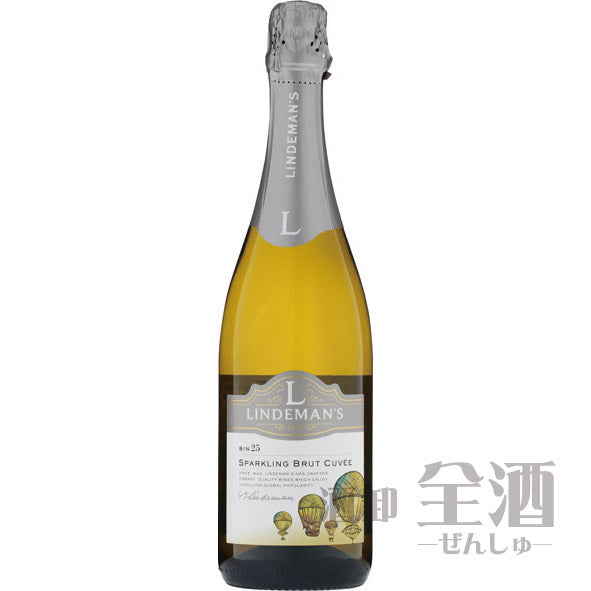 リンデマンズ ビン 25 スパークリング ブリュット キュヴェ