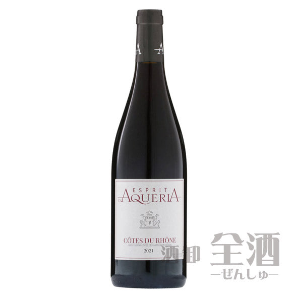 シャトー ダケリア コート デュ ローヌ エスプリ ダケリア ルージュ