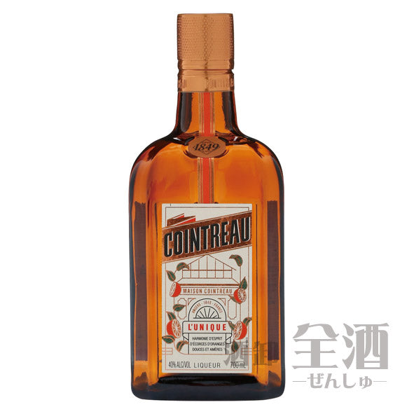 コアントロー 40% 700ml