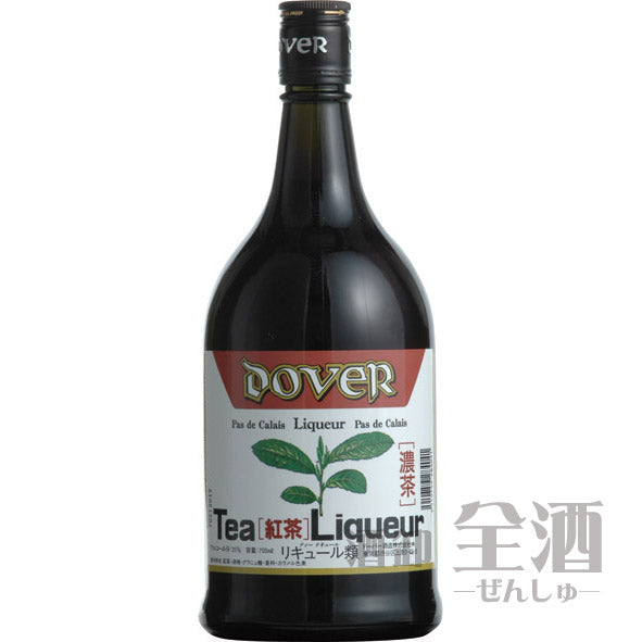 ドーバー 紅茶リキュール(濃茶)