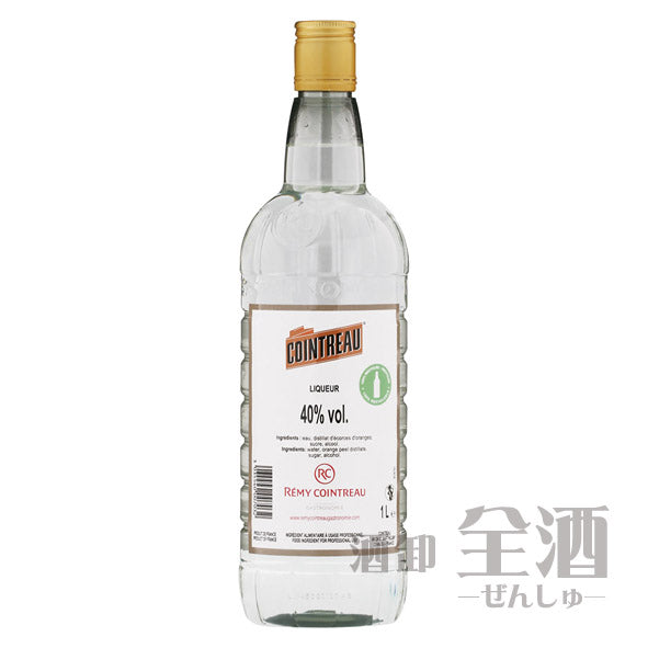 コアントロー 40% 1000ml ペットボトル
