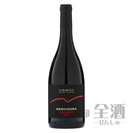 ヴィノジア ネロモーラ