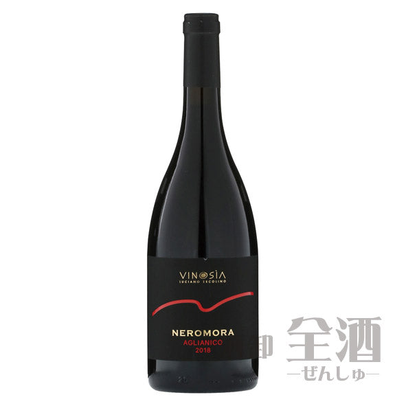 ヴィノジア ネロモーラ