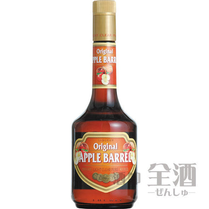 デカイパー オリジナル アップル バレル