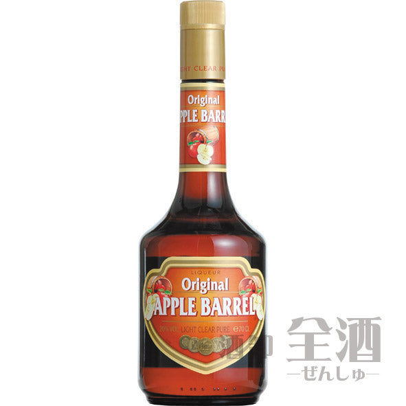 デカイパー オリジナル アップル バレル