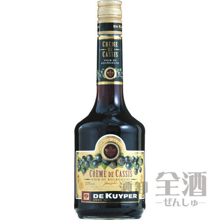 デカイパー クレーム ド カシス ノワール ド ブルゴーニュ