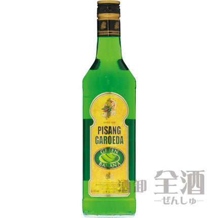 タカラ グリーン バナナ リキュール