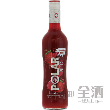 ベレンツェン ポーラー ストロベリー