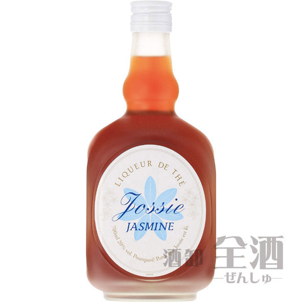 ジョシィー ジャスミン ティー リキュール