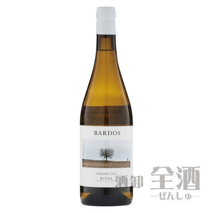 バルドス ベルデホ