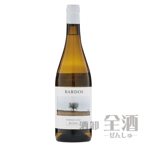 バルドス ベルデホ