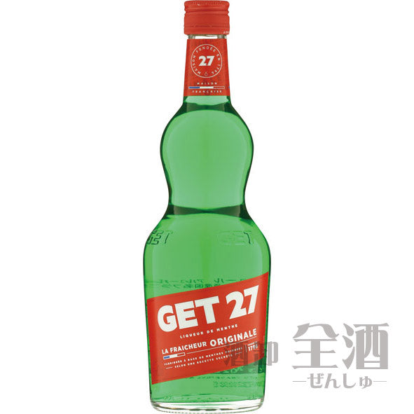 ペパーミント ジェット 27