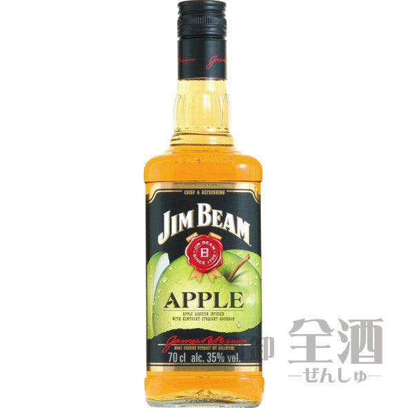 ジム ビーム アップル