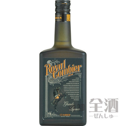 ロイヤル コンビエ