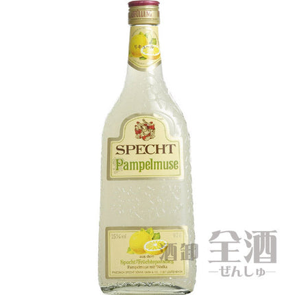 シュペヒト パンペルムーゼ