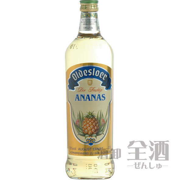 オルデスローエ アナナス