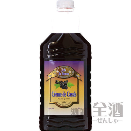 ジョイ ド フランス クレーム ド カシス 2000ml