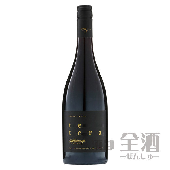 マーティンボロー テ テラ ピノノワール