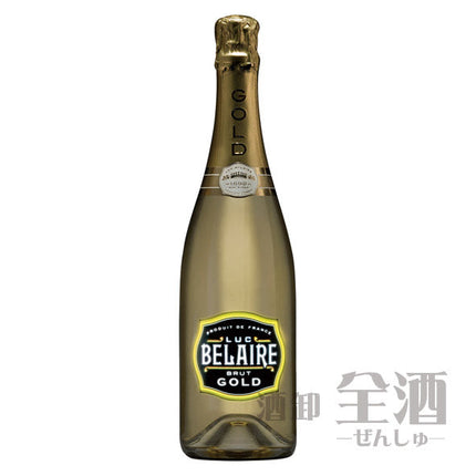 リュック ベレール ゴールド ファントム