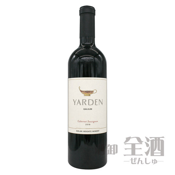 ヤルデン カベルネソーヴィニヨン