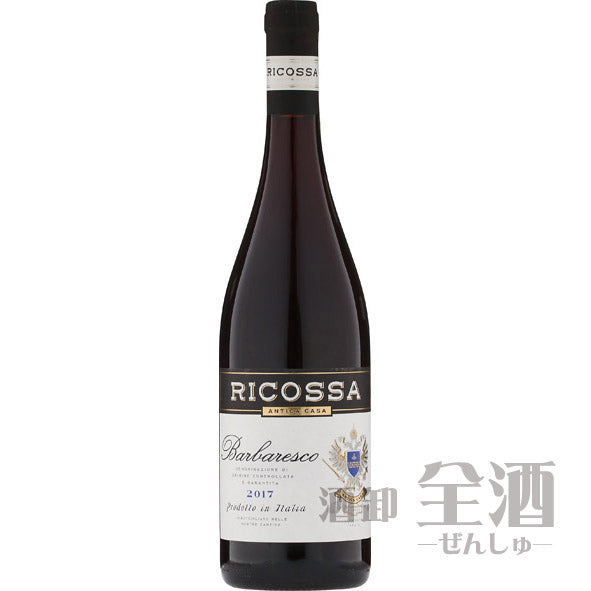 リコッサ バルバレスコ