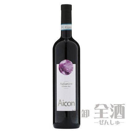 アイコン アリアニコ