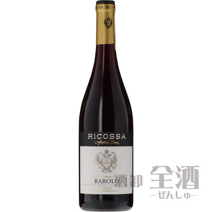 リコッサ バローロ