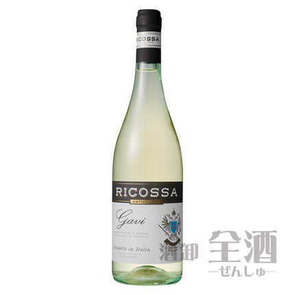 リコッサ ガヴィ