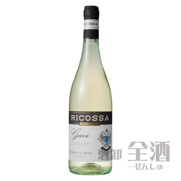リコッサ ガヴィ