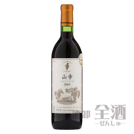 十勝ワイン 山幸