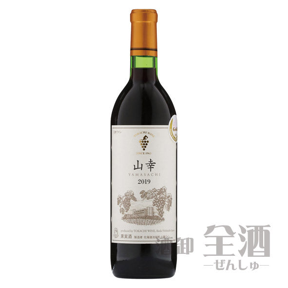 十勝ワイン 山幸