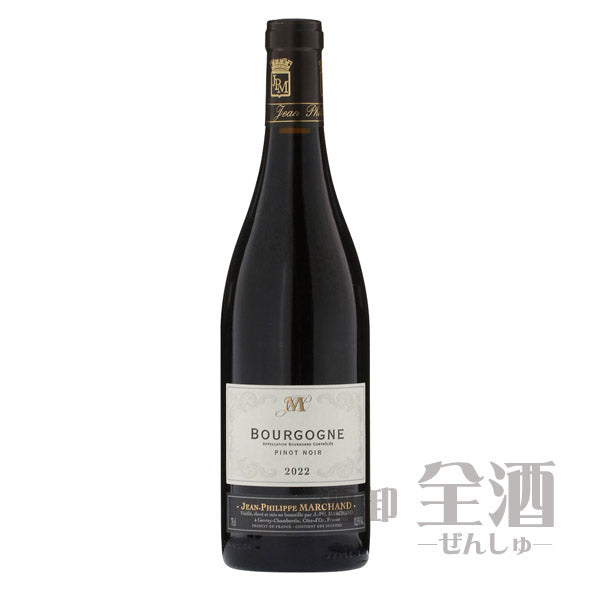 フィリップ マルシャン ブルゴーニュ ピノノワール