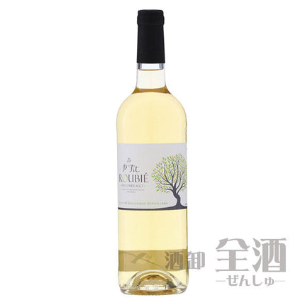 ル プティ ルビエ ブラン